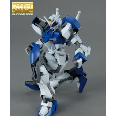 MG 1/100 GAT-X102 Duel Gundam Assault Shroud (Mobile Suit Gundam