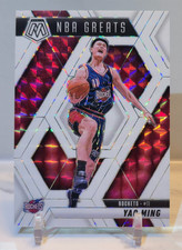 The Ming Dynasty! Top Yao Ming Basketball Cards, Rookie Cards 31