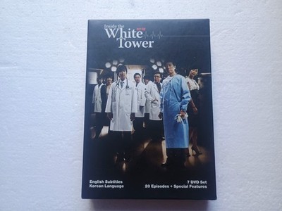 Inside the White Tower (DVD, 2007, 7-Disc Set) Kdrama