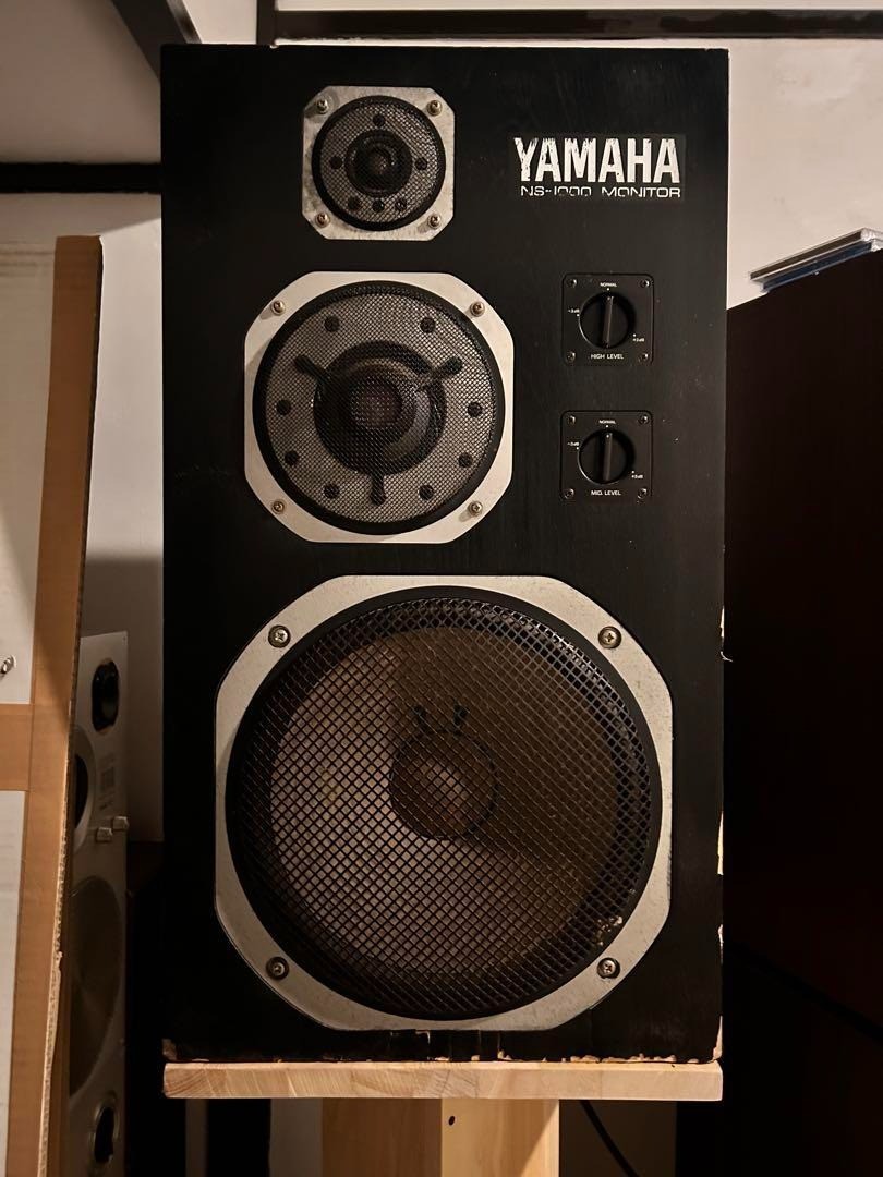 スピーカー・ウーファー YAMAHA NS-1000 MONITOR 
JA-0801 YAMAHA NS-1000の仕様 ヤマハ