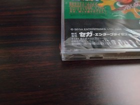 Christmas Nights Winter Limited Edition Sega Saturn