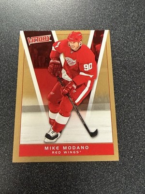 2010-11 Upper Deck Victory Gold Mike Modano #290 HOF
