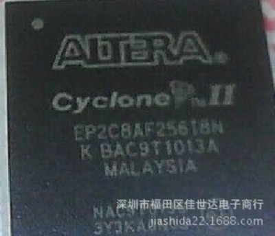 1Pcs EP2C8AF256I8N FBGA-256 FPGA - Field Programmable Gate Array #GK-3