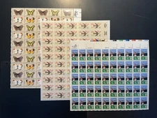 Scott Mint Sheets 1552 Peace On Earth, 1712-1715 Butterflies, 1790 80’s Olympics