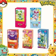 4 piece pokemon card Pokemon: 2025 World Championship Decks (Set of Four) themed card Gem Box Vol 4 Chinese