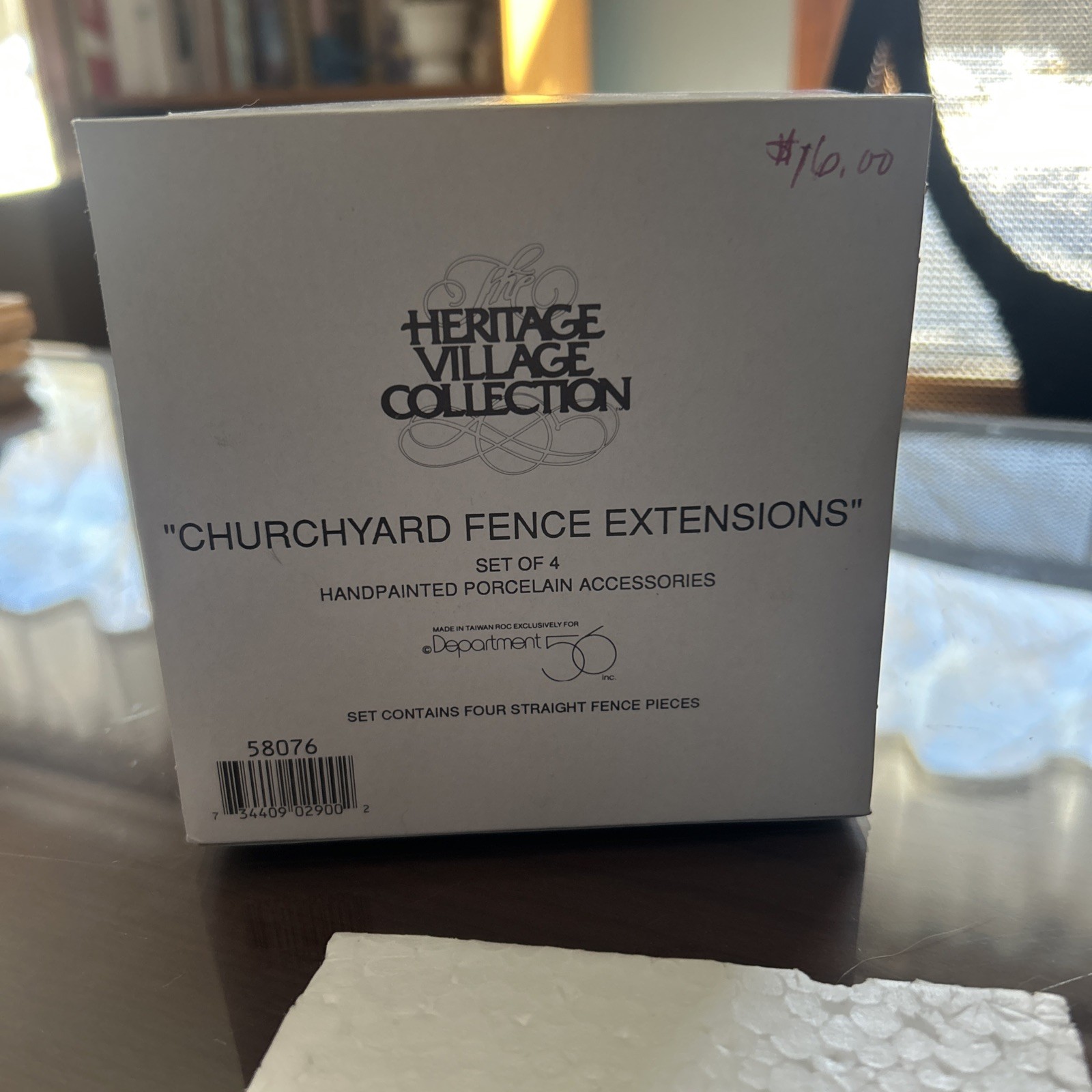 Click here to see eBay Auction