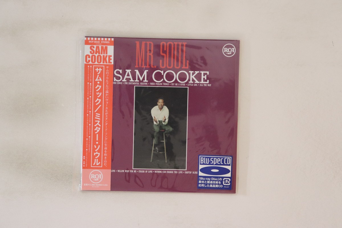 CD SAM COOKE Mr. Soul SICP20326 RCA JAPAN OBI SEALED | eBay
