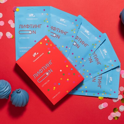 The face mask with hyaluronic acid and collagen by NL international