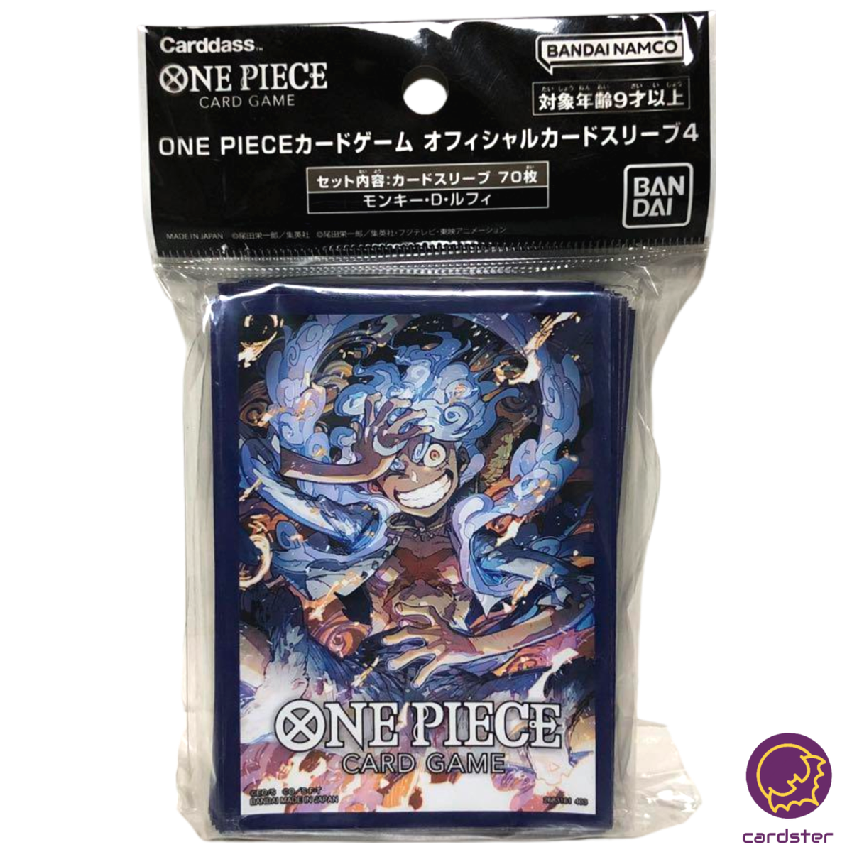DOT Sleeve ONE-Piece◆AND YOU◆ One Piece Card Game [Monkey D. Luffy (dot)/70 pieces