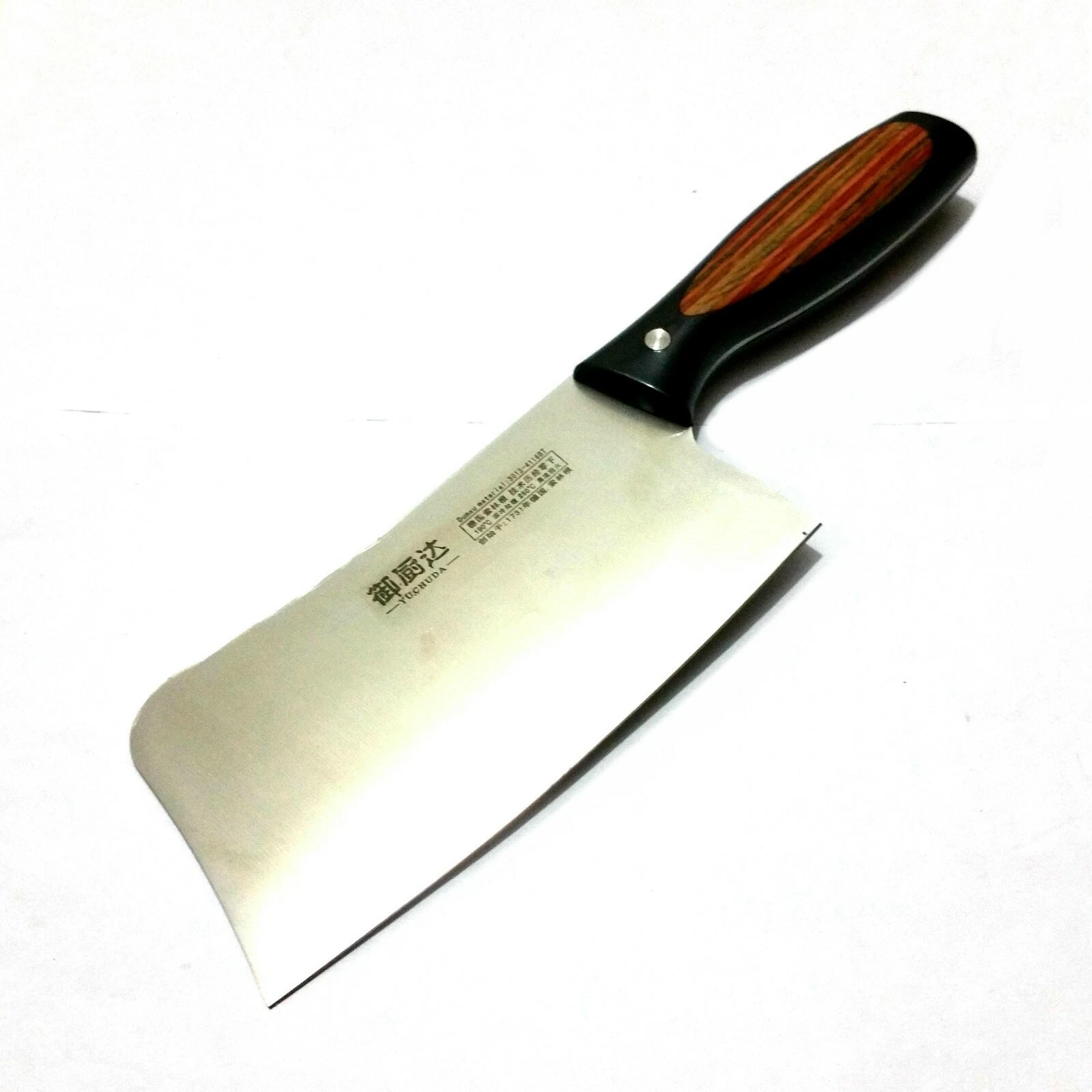 Pro Professional Santoku Knife Cleaver Vegetable Knife Chef Knife
Opens in a new window or tab