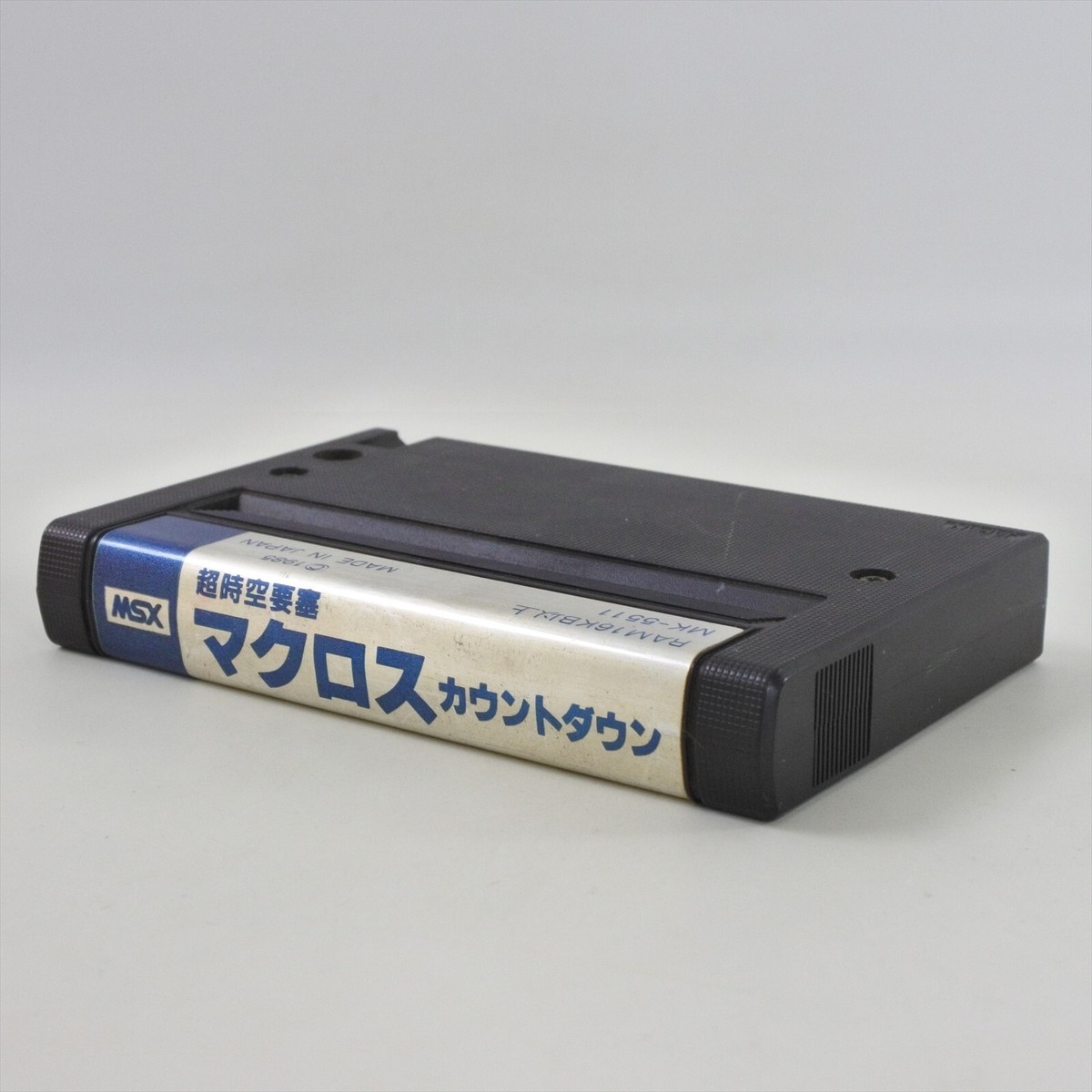 MSX Super Dimension Fortress MACROSS COUNTDOWN Cartridge Only 2257