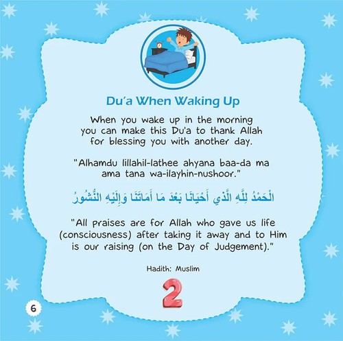 The 10 Series - Islamic Children's Books (Choose 1 Book or Full Set of 5) - Bild 9 von 28