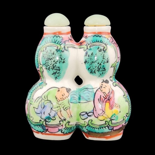 Antique Chinese Double-Sided Hand-Painted Porcelain Snuff Bottle w/ Jade Caps - Picture 22 of 22