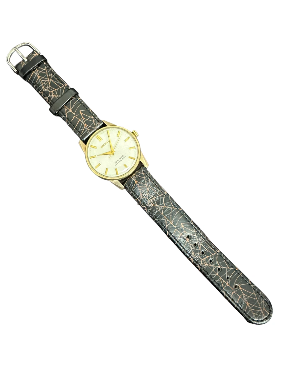 キングセイコーDAISHOCK25 JEWELY