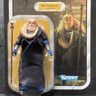 Star Wars VC276 Fat Bib Fortuna Carded Figure Star Case Boba Fett's Throne Room
