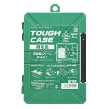 ANEX ATC-L2 Tough Case with Green Tray 190 x 135 x 63mm NEW