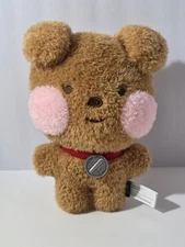 Kakao Friends Baby Dreaming Frodo Plush Dog