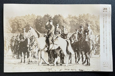 WWII Japanese Press Photo Emperor Hirohito Horseback Army Ceremony 1943, 21437