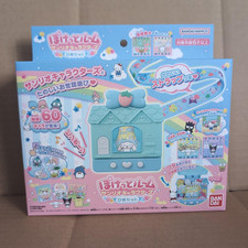   New release  official Sanrio BANDAI Pocket Room Sanrio Characters DX Set Japan
