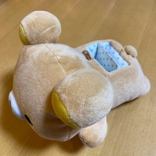 Rilakkuma Plush Toy Multi Stand Tag 2011 Rare Collectible