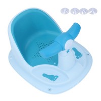 Blue Infant Bath With Backrest Strong Suction Cup Ergonomic Anti Slip SG