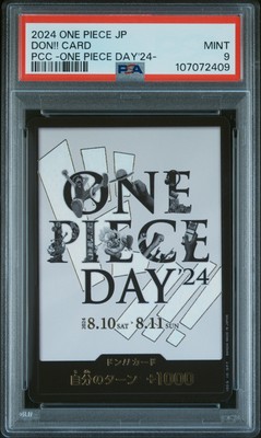 2024 ONE PIECE JPN PREMIUM CARD COLL -ONE PIECE DAY'24- DON!! CARD