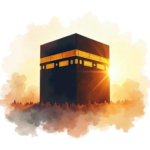 Islamic Kaaba Mecca Mosque Vinyl Wall Sticker Decal Muslim Ramadan Self Adhesive