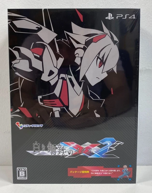 PS4 Gunvolt Chroniques Luminous Avenger I Ltd / Édition À CD DVD INTI-0010