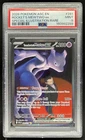 2026 Pokemon Team Rocket's Mewtwo ex Special Illustration Rare #281/217 PSA 9