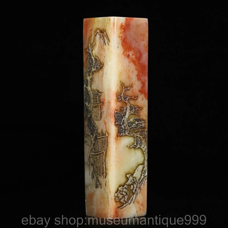 Figura de agua de montaña tallada piedra natural china Shoushan de 5,4" sello Foto 3 de 4