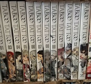 Taboo Tattoo Manga Series Volumes 3 13 By Shinjiro New English Yen Press 10 Ebay
