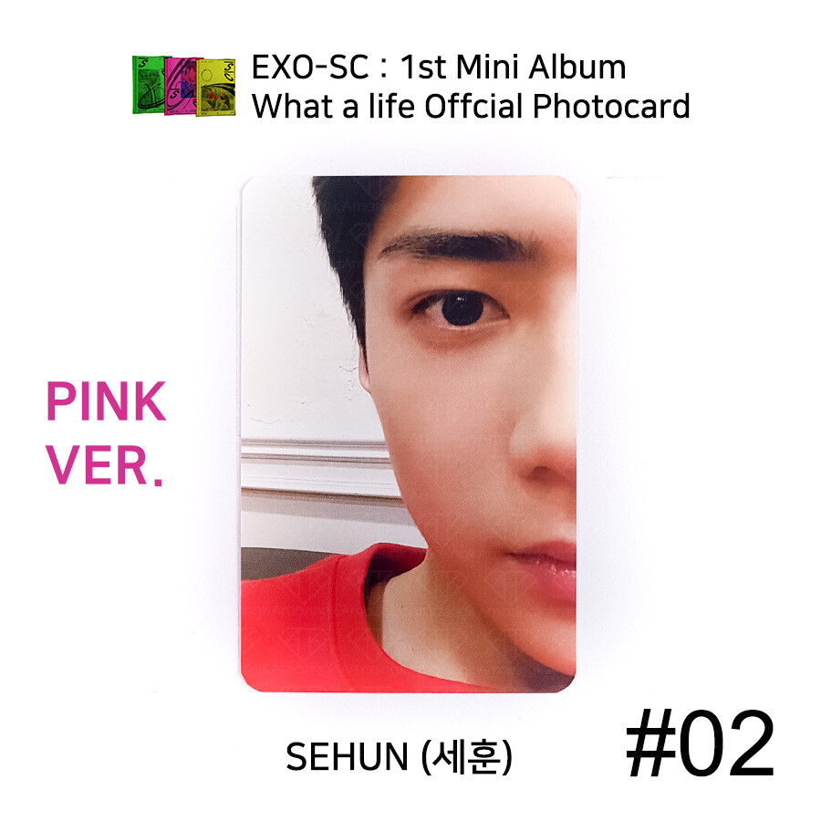 EXO SC SEHUN CHANYEOL 1st mini album What a life Official