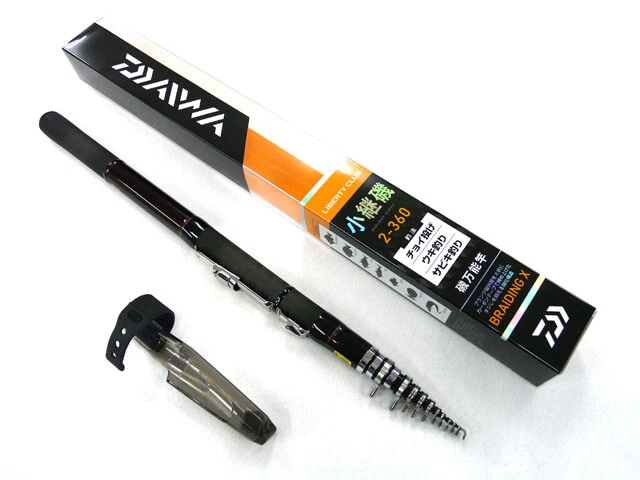 Daiwa Canne Coup Aqualite Fouet 50 Te Télescopique - 5m - 150g