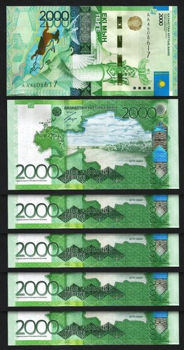Kazakhstan 2000 Tenge 2012, UNC, 10 Pcs LOT, Consecutive, P-41a, Pr AA,With Sign - Picture 2 of 5