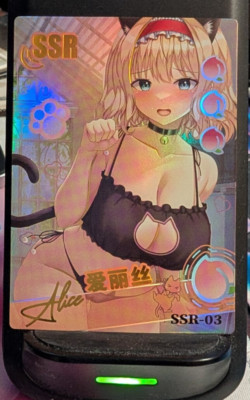 Alice Zuberg Sword Art Online SSR-03 Peach Party Goddess Story
