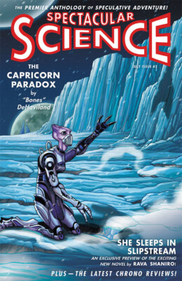 Mass Effect Discovery (2017) #   3 Cover B (8.0-VF) 2017