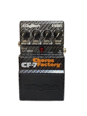Digitech Effect Pedal Used