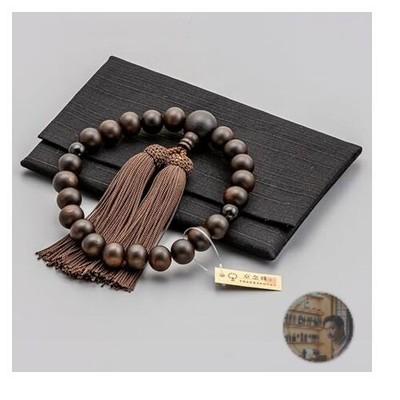 Hasegawa Japanese Buddhist Prayer Beads Set Men s Ebony & Brown Crystal with Ba