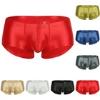 Glossy Oil Shiny Men Boxer Briefs Seamless Breathable Underwear with Pouch
