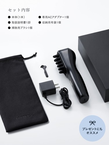 Cabezal de cepillo eléctrico para cuero cabelludo MYTREX MYTREX VIDEO SPA REGALO VIDEO MT-VD22B - Imagen 7 de 7