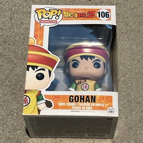 Funko Pop! Animation: Dragon Ball Z Gohan #106 Vinyl Figure DBZ