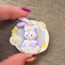 Shanghai Disney Resort StellaLou "Colors of Nature" Mystery Pin