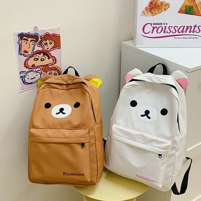 Kawaii Bear Rilakkuma Backpack Large Capacity Stylish Student School Bag
