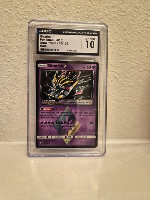 2018 Pokemon TCG Ultra Prism GIRATINA Prism Star Holo 58/156 ✨ CGC 10 ✨ pop 24