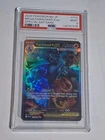 2025 Pokemon M2 Jp Mega Charizard X Ex Special Art Rare #110 Psa9