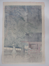 复古原始1900-1940 年日本版画| eBay