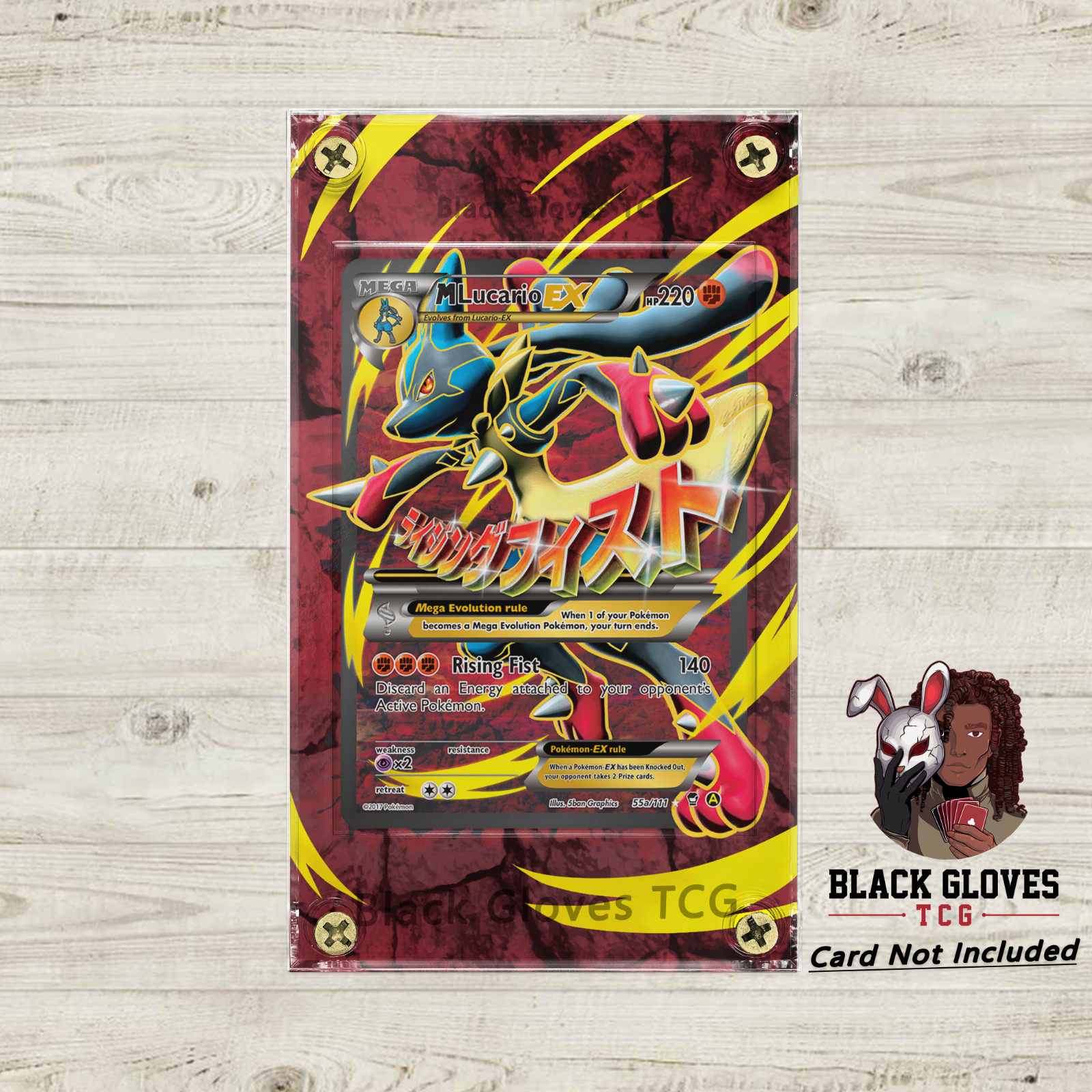 M Lucario EX Promo Alternate Art 055a/111  Extended Art Case No card