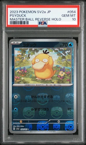 PSA 10 Psyduck 054/165 C Master Ball Reverse Holo SV2a Pokémon Card Japan 151 #3