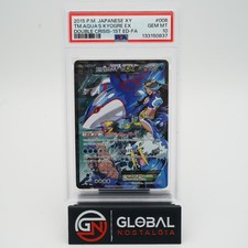 Team Aqua's Kyogre Ex #006 XY Double Crisis 1st Ed Japanese Pokemon 2015 PSA 10