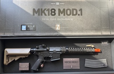 Tokyo marui MK18 Gas Blowback Rifle Airsoft